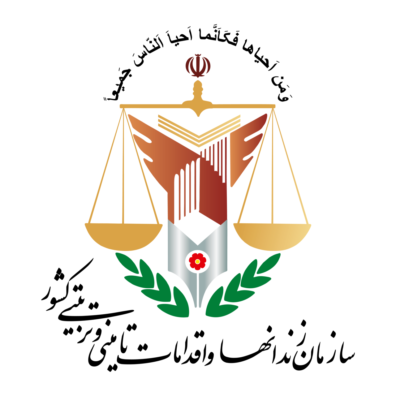 1280px
