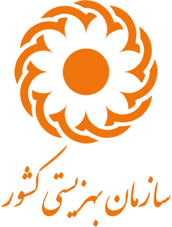 250px-Sazman_behzisti_iran.svg