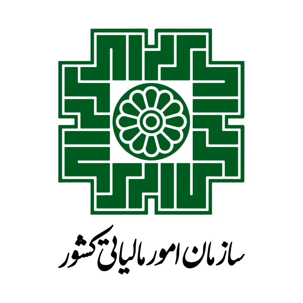 Tax-Office-Logo-1030x1030