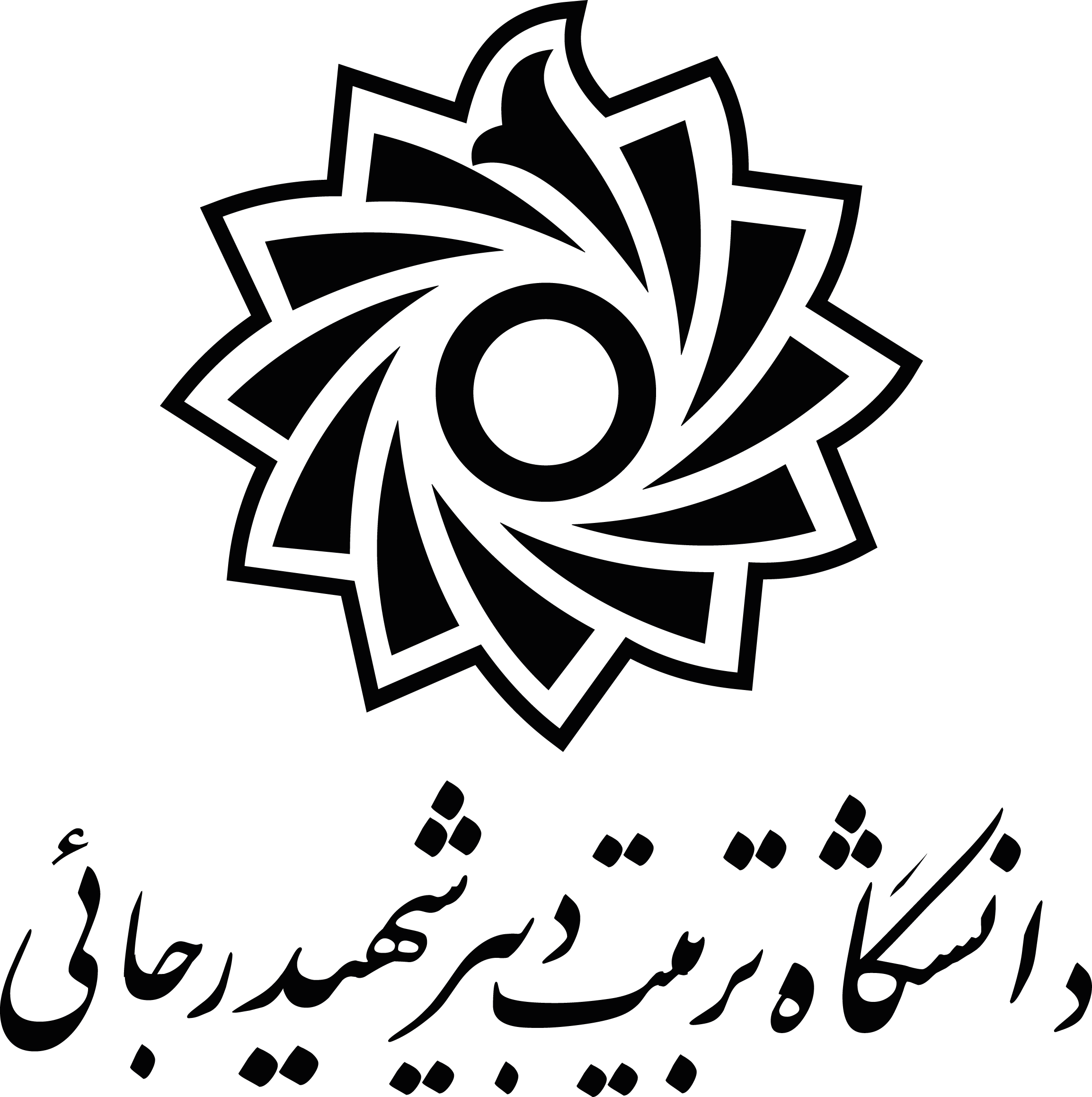 image (9)